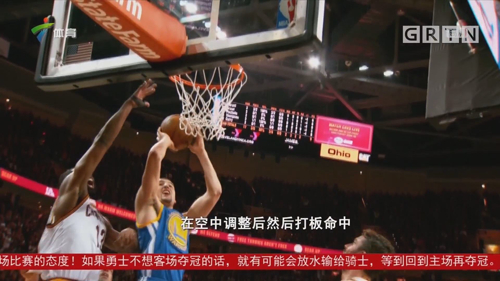 伯纳