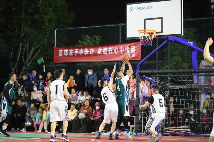出对