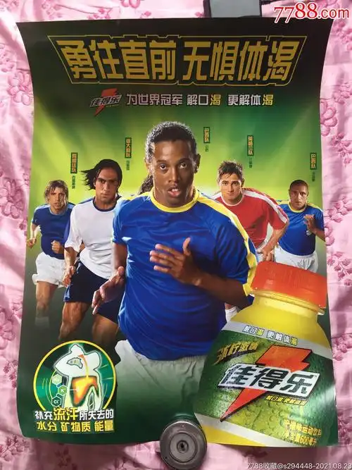 让人感受到