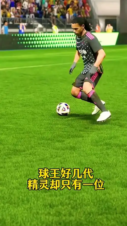 年首度有男
