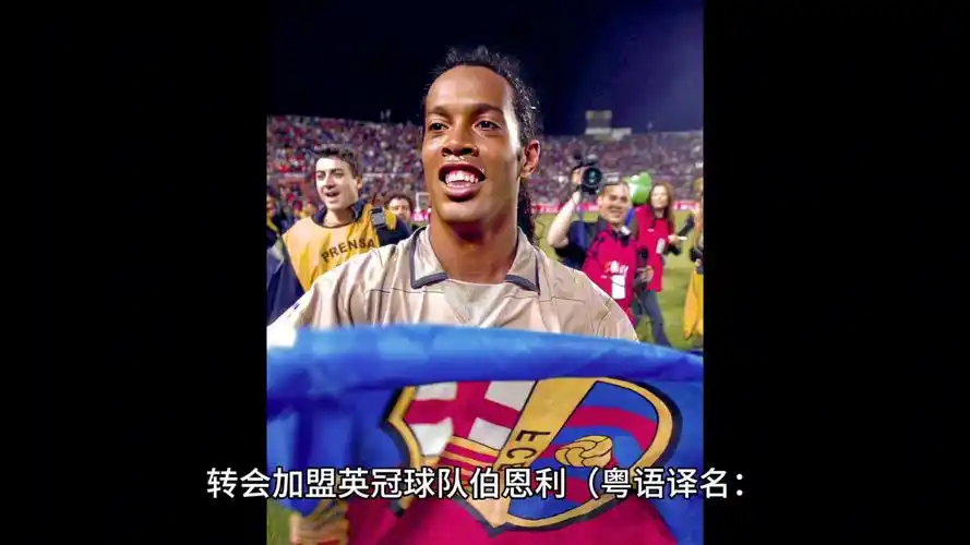 运动带来的